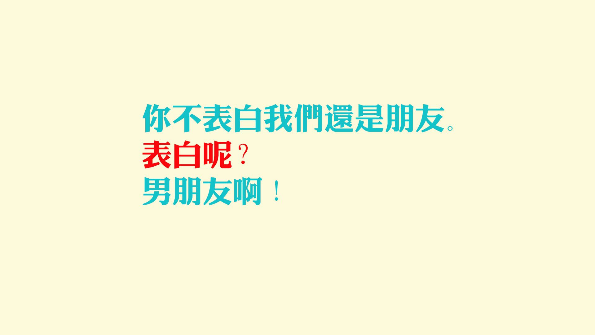 世界体能挑战赛:跨项能力评估促进运动员多样化成长,体育跨界运动员